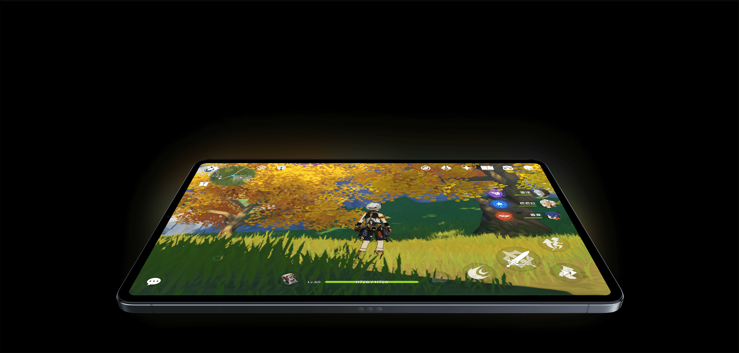 xiaomi pad 5 pro españa adreno
