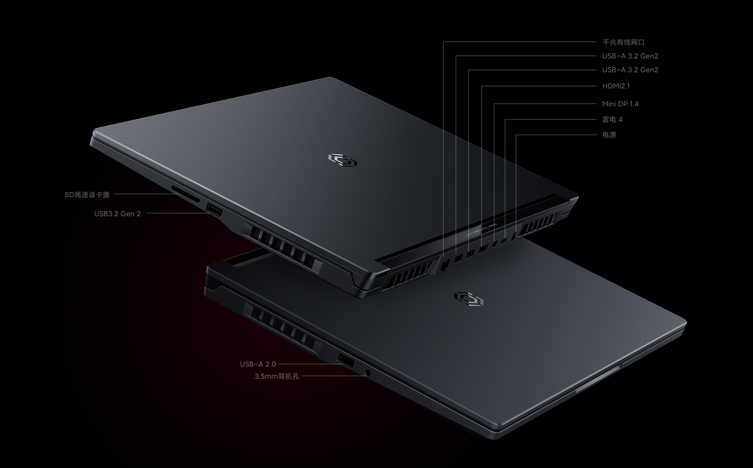 Portátil Xiaomi Redmi G (2022) France